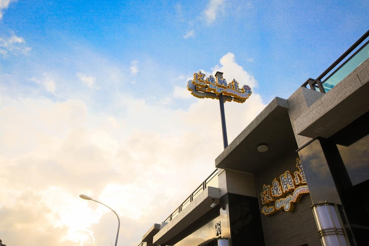 Rose Cottage B&B Taitung Exterior photo